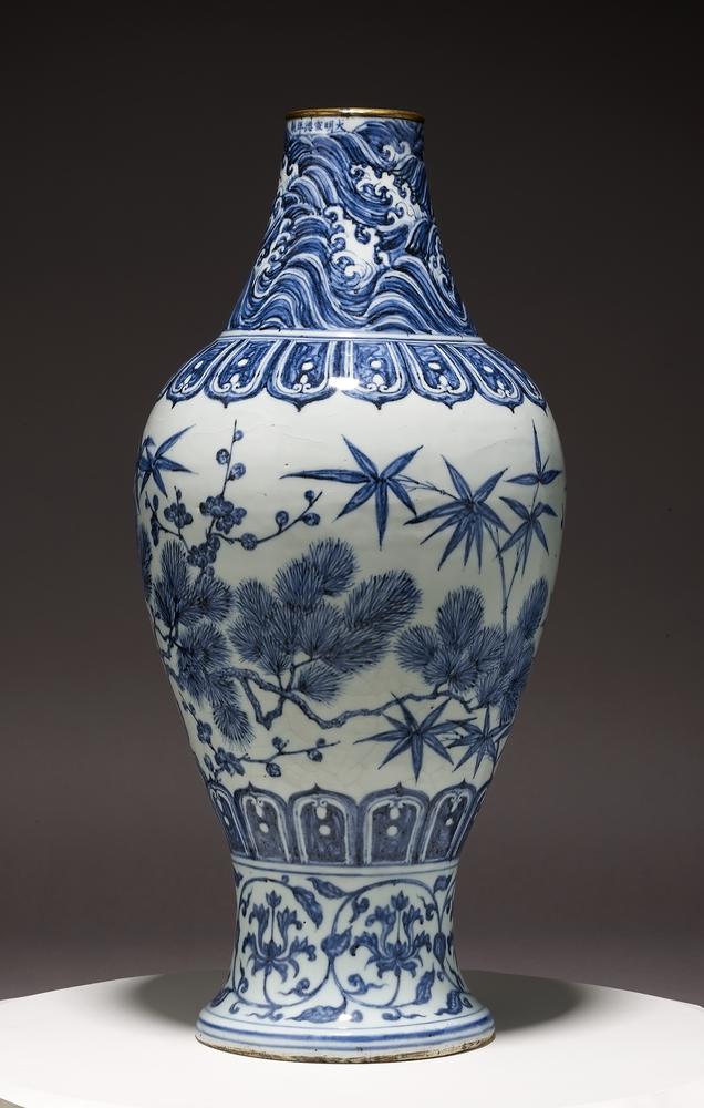 图片[5]-vase BM-1968-0422.34-China Archive